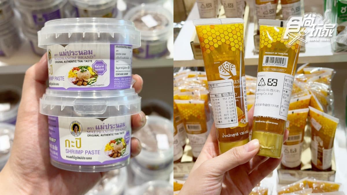 泰國展千款商品免費逛！熱銷第１零食買一送一、免費試吃，必吃超夯現做點心