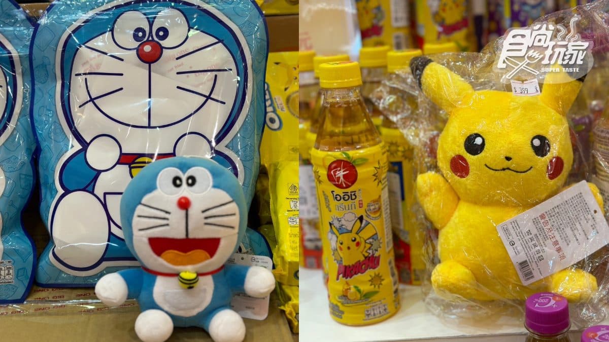 泰國展千款商品免費逛！熱銷第１零食買一送一、免費試吃，必吃超夯現做點心