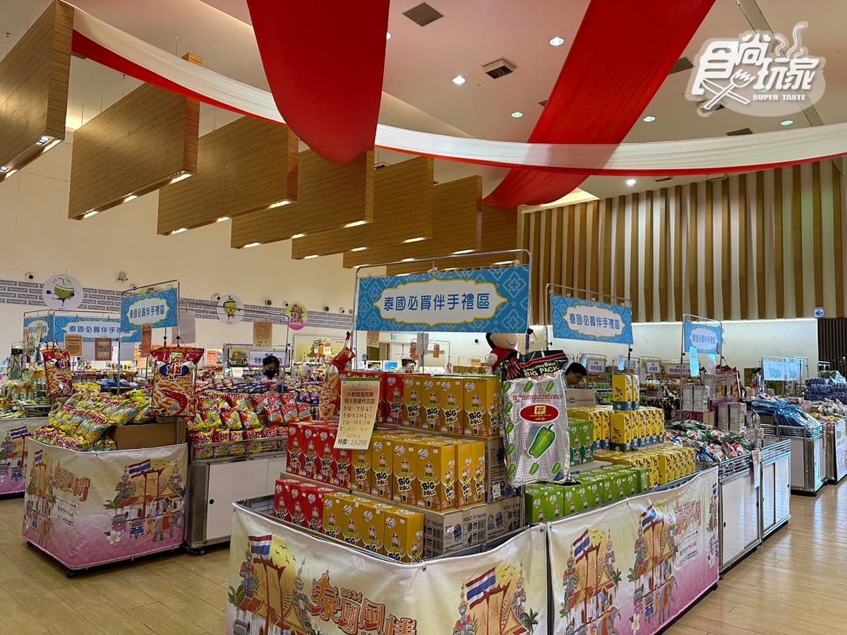 泰國展千款商品免費逛！熱銷第１零食買一送一、免費試吃，必吃超夯現做點心