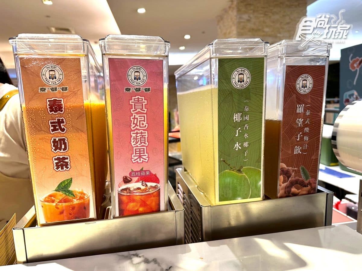 泰國展千款商品免費逛！熱銷第１零食買一送一、免費試吃，必吃超夯現做點心