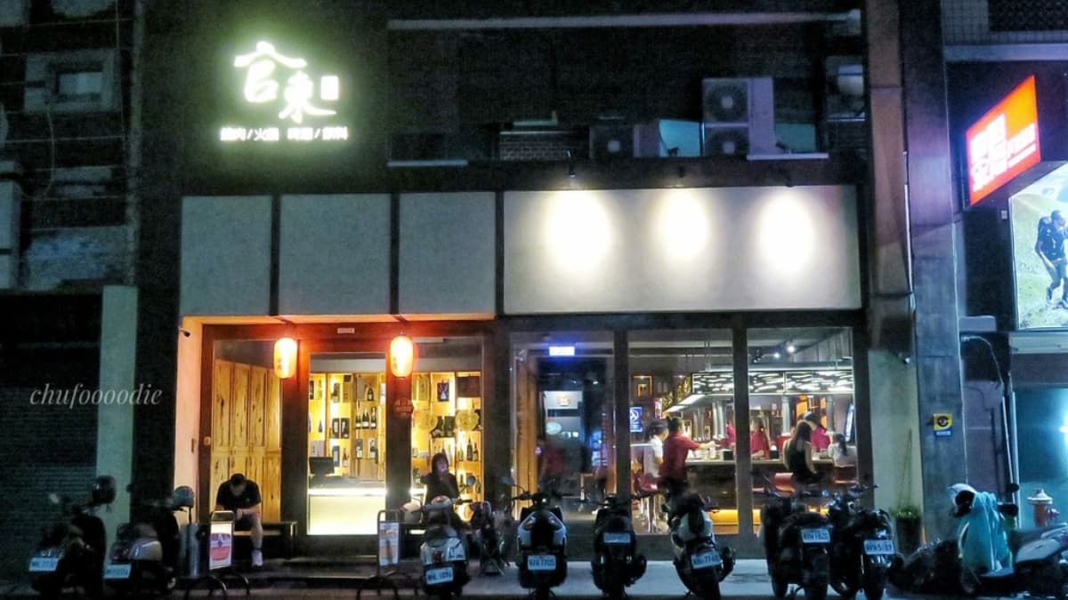 這裡還提供客製化菜單、隱藏餐點，家庭、朋友聚餐都很適合。（圖片來源：筑筑の吃喝玩樂記）