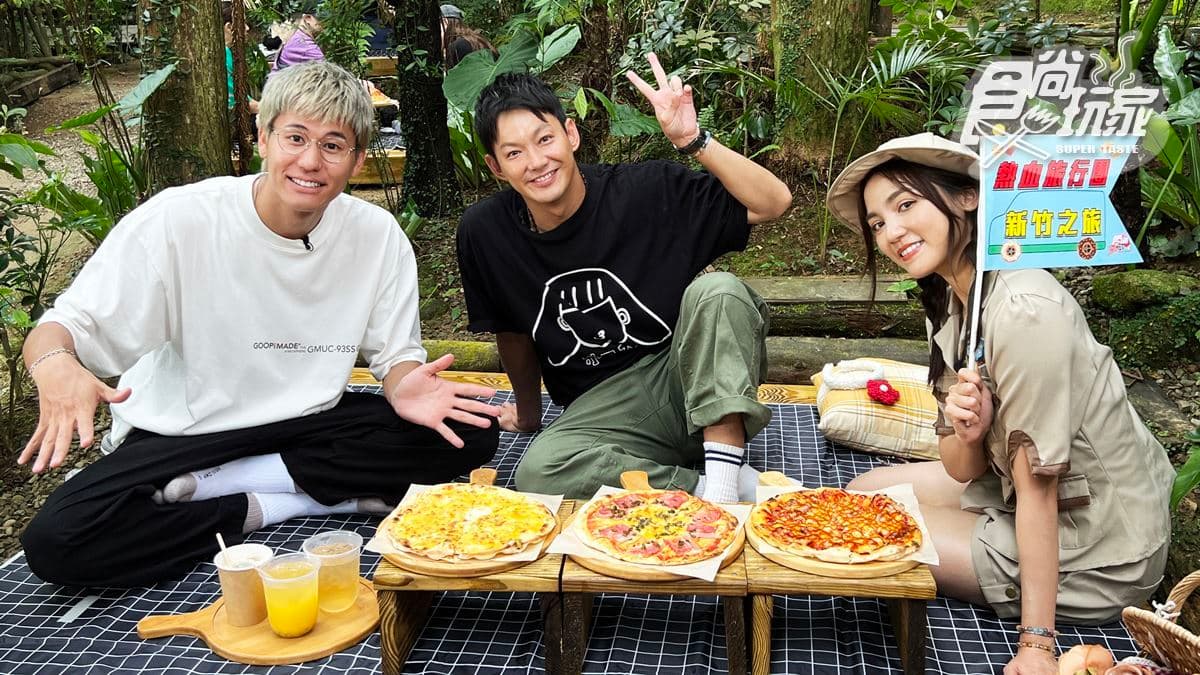 全台首創「麻糬豆花」！威風拉吃新竹美食｜7/26《熱血48小時》店家資訊