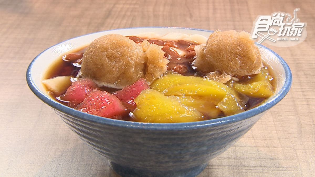 豆太郎麻糬豆花 img