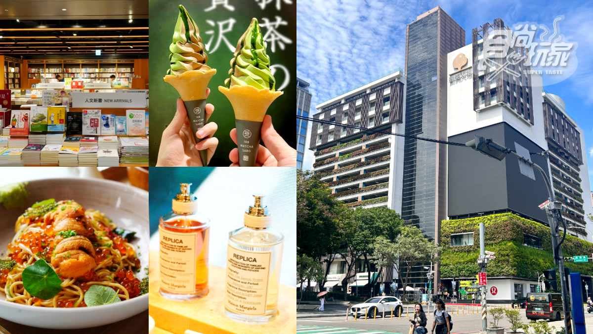 台中勤美美食懶人包：勤美誠品綠園道必吃美食推薦＆商場品牌、周邊住宿