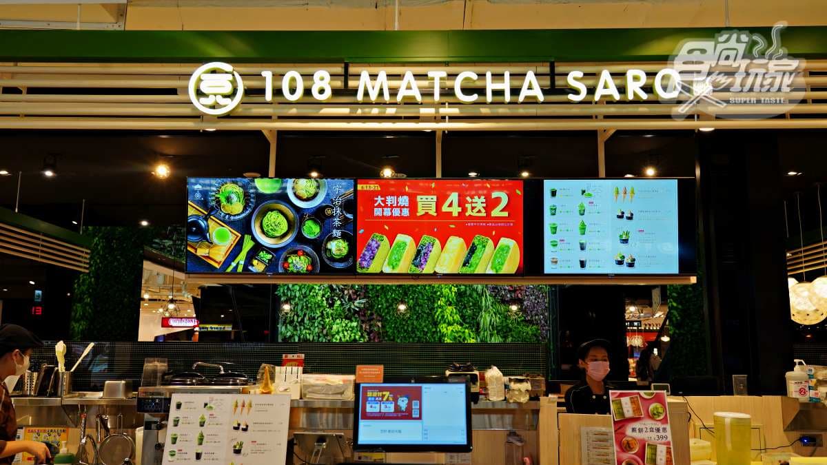台中勤美美食懶人包:勤美誠品綠園道必吃美食推薦&商場品牌、周邊住宿 台中勤美美食懶人包:勤美誠品綠園道必吃美食推薦&商場品牌、周邊住宿