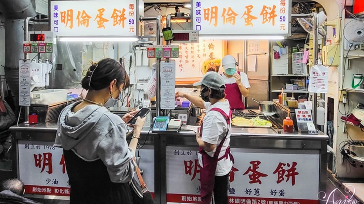 明倫蛋餅是在彰化創立，後來到台中開店。（圖片來源：艾妮可 ANIKO）