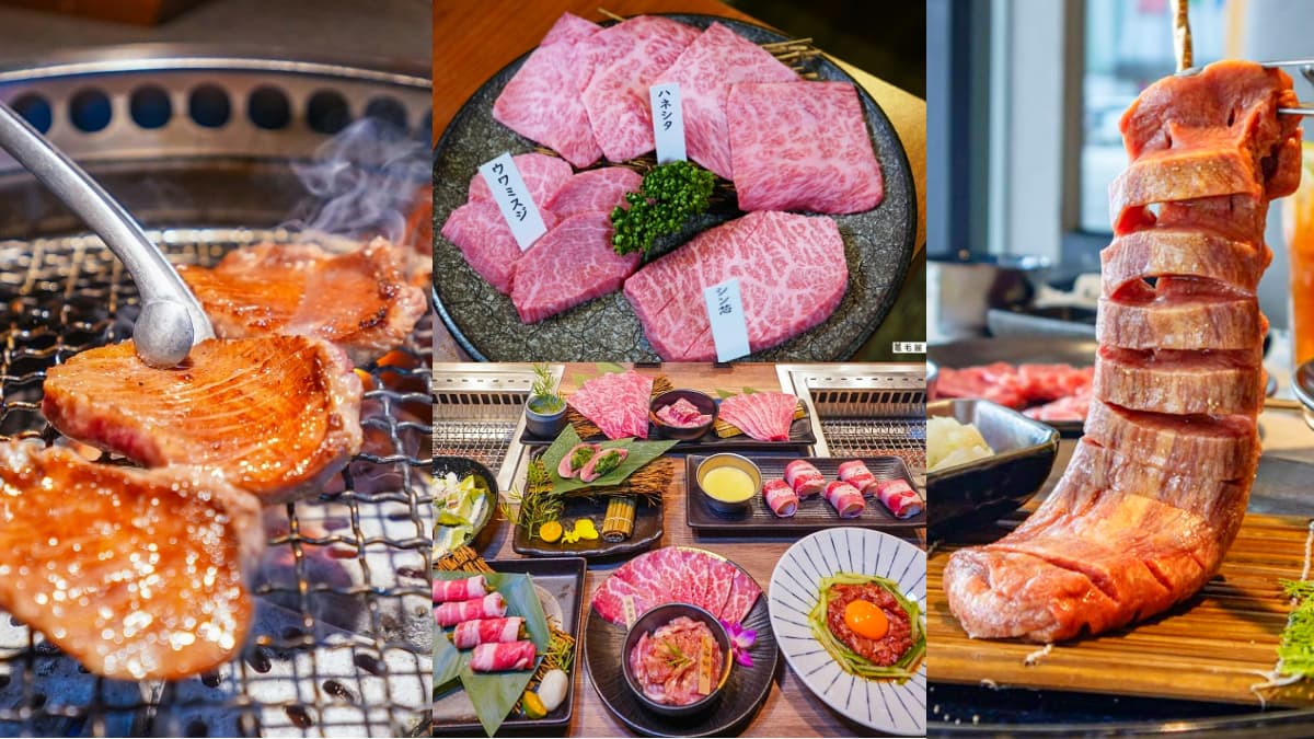 2026台中燒肉推薦TOP12！網評4.9超難訂名店、燒烤吃到飽、米其林星級