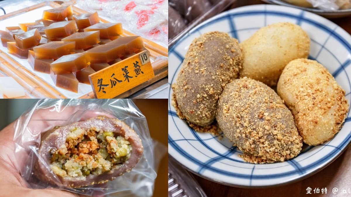 市場熱賣88年!古法手工「綠豆麻糬」顆顆飽滿,15元菜燕、綠豆粉糕也要吃