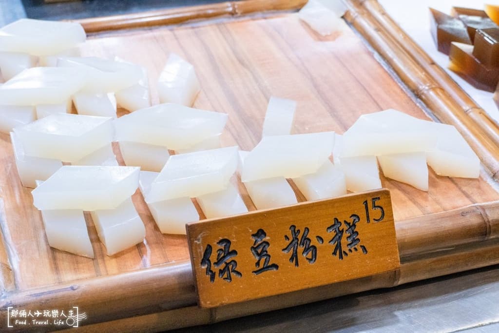 嘉義朴子美食推薦！「麻糬棟」88年老字號市場小吃，古早味綠豆麻糬專賣｜食尚玩家