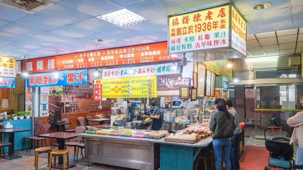 營業時間一路從早上８點開到晚上８點，無論早、中、晚都能來吃。（圖片來源：那倆人✈玩樂人生）