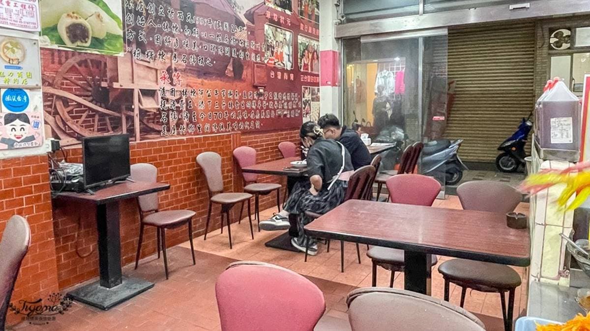周邊設有不少內用座位，可以讓大家坐下來吃冰。（圖片來源：緹雅瑪 美食旅遊趣）