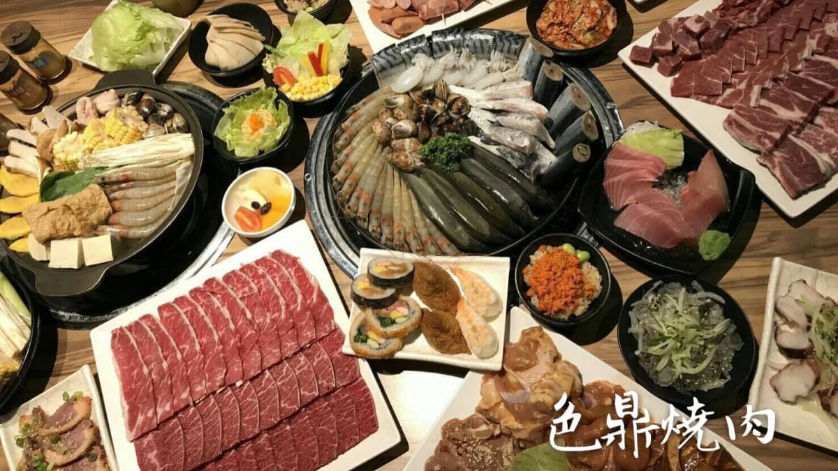 「色鼎燒肉」是日式無煙燒肉專營吃到飽店，超值精選每人只要626元起。（圖片來源：色鼎燒肉）