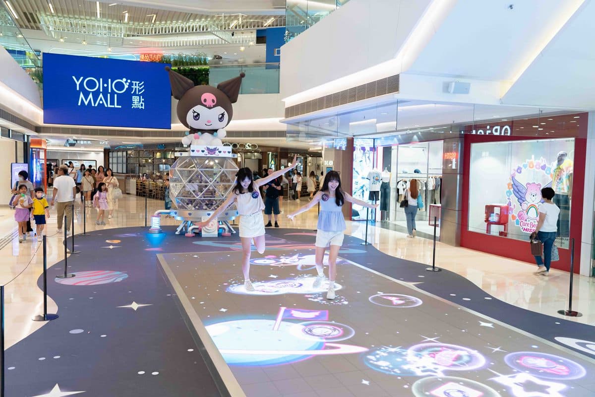 「庫洛米星球樂園」免費入場!14大打卡點、400款周邊,再送超萌庫洛米包包 「庫洛米星球樂園」免費入場!14大打卡點、400款周邊,再送超萌庫洛米包包