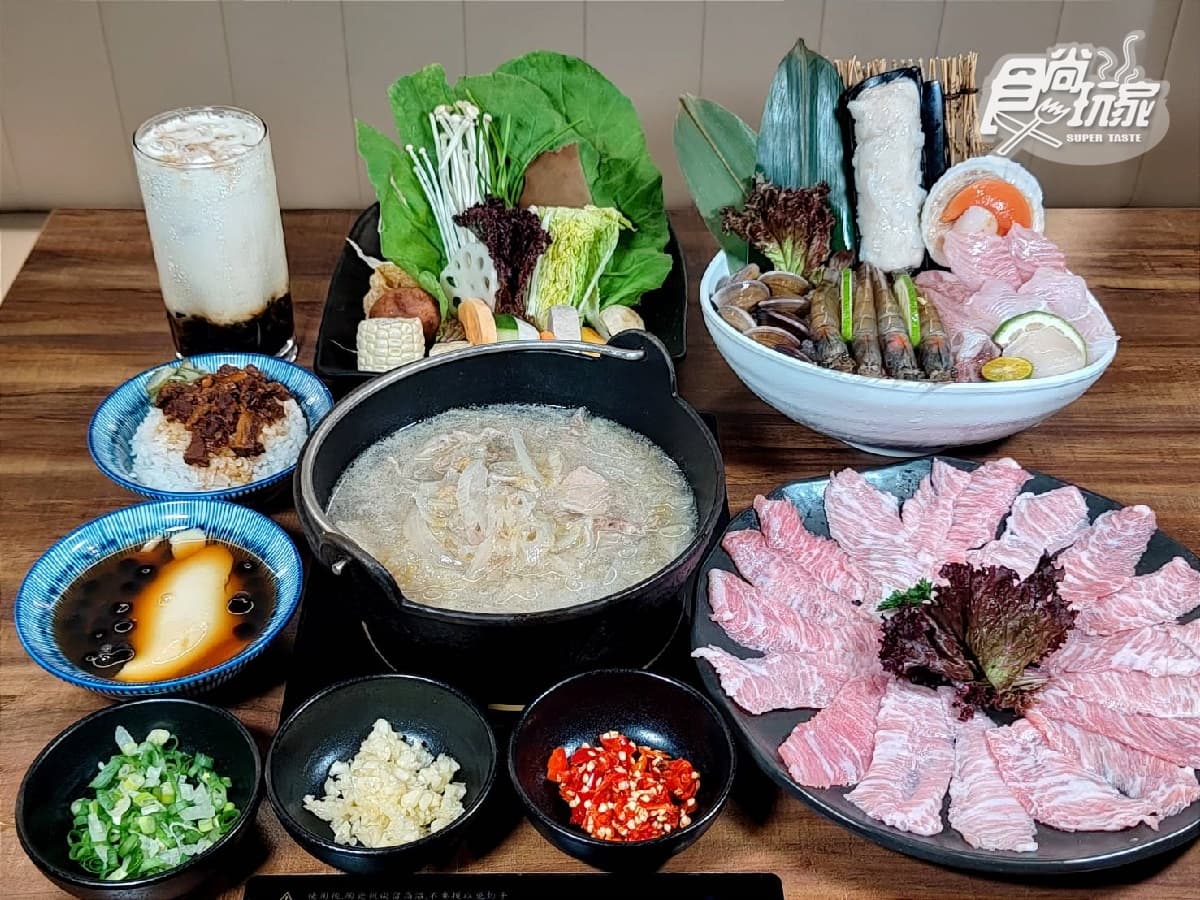 【獨家】第２鍋通通５折！「被火鍋耽誤的手搖飲」限時優惠，還可點炙燒珍奶
