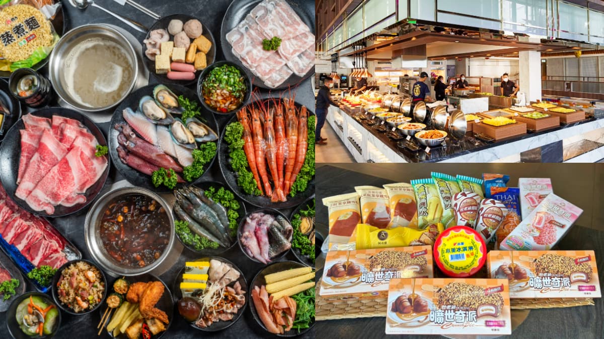 499元起吃到飽！200款海鮮肉品＋烏魚膘任吃，最新迷客夏雪糕、榴槤冰快衝