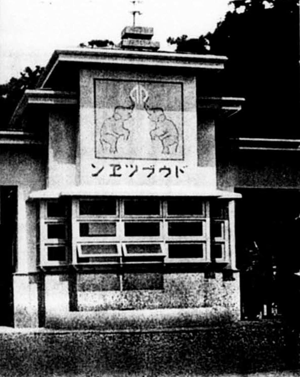 六、七年級淚崩!「明日世界、昨日世界」掀回憶殺,網友喊:校外教學必去 六、七年級淚崩!「明日世界、昨日世界」掀回憶殺,網友喊:校外教學必去