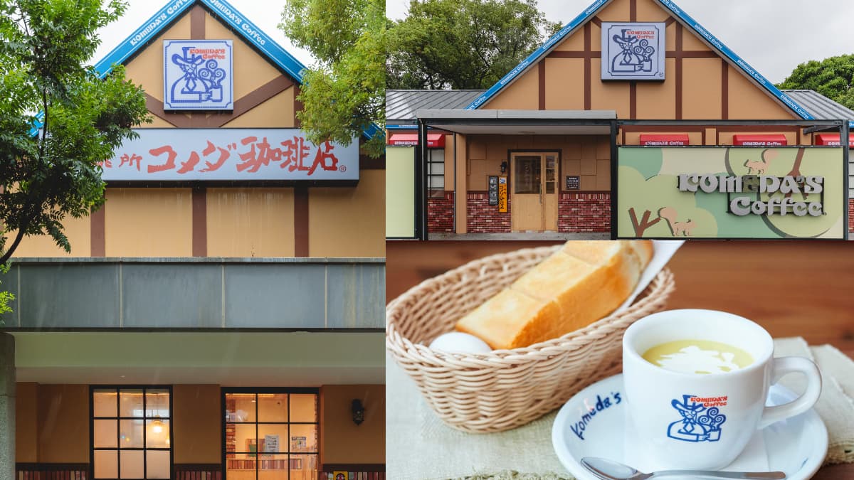 森林裡的童話咖啡廳！台南客美多咖啡「點飲料送早餐」，萬坪綠地超童趣