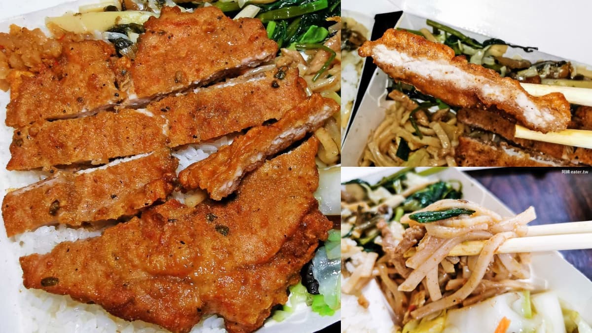 便當只要60元起！桃園人才知平價便當，排骨飯80元CP值超高、附免費熱湯