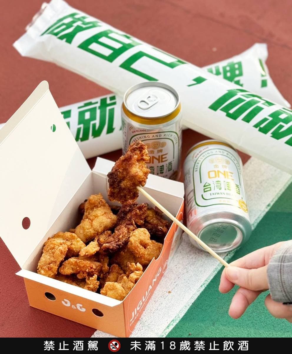 拿坡里炸雞桶買一送一！１塊只要38元，加碼免費送「金牌無酒精啤酒」
