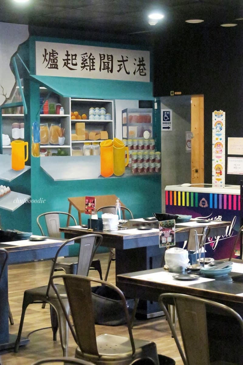 499元起酸菜魚吃到飽！全台唯一「港式火鍋吃到飽」在這，爽喝絲襪奶、凍檸茶