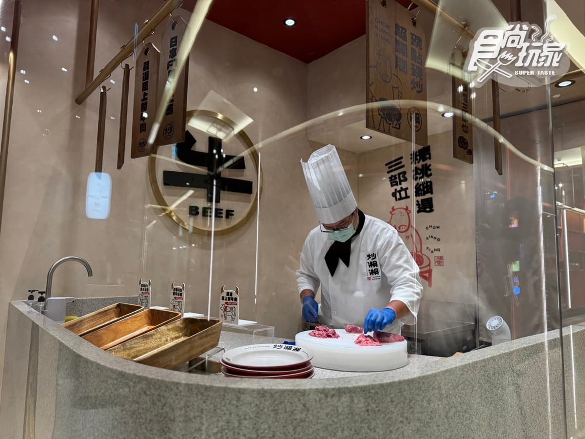【新開店】爆炒和牛買一送一！「炒湘湘」插旗信義，７款必嗑＋地瓜飯無限續