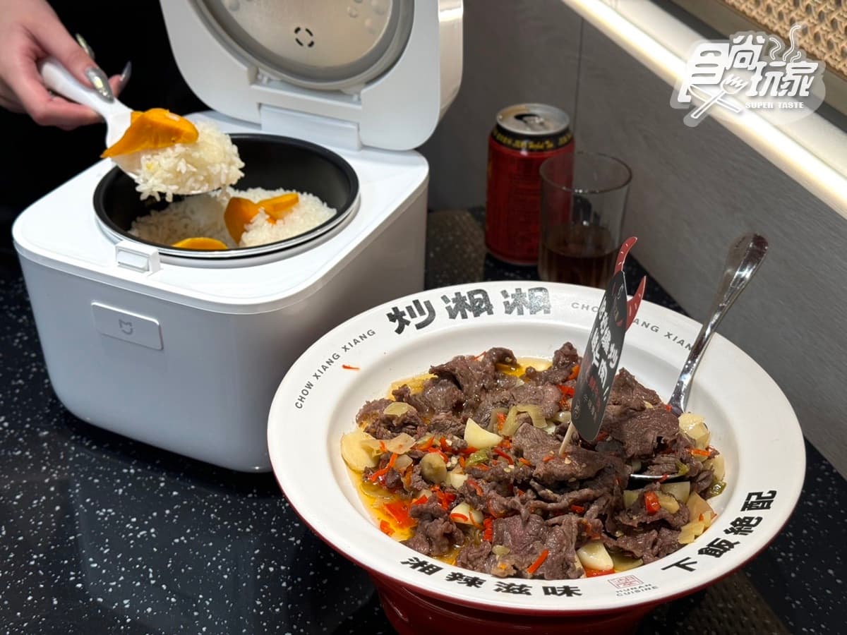 【新開店】爆炒和牛買一送一！「炒湘湘」插旗信義，７款必嗑＋地瓜飯無限續