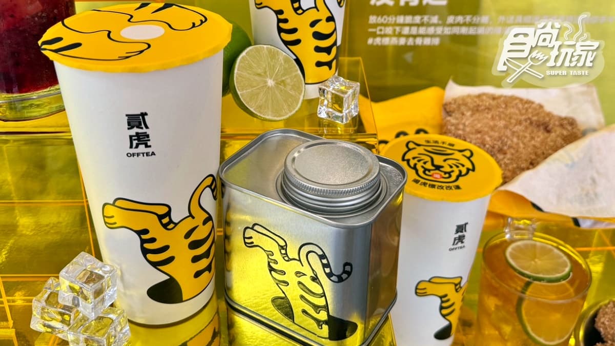 冠軍組合套餐《找碴雞》，在試營運期間就賣破千套。