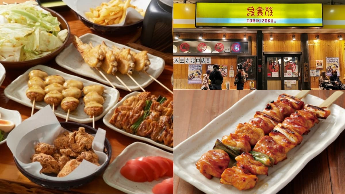 日本串燒「鳥貴族」要來了!全台第1間店地點曝光,推薦餐點搶先看