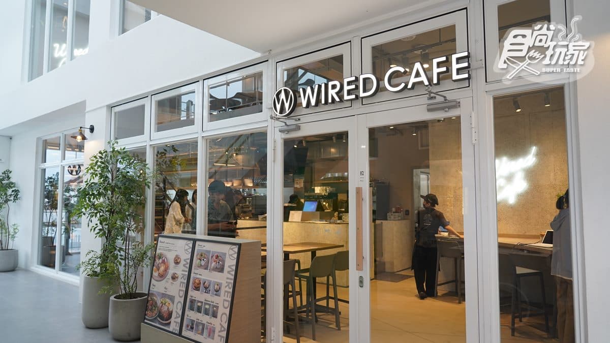 日月町蔦屋WIRED CAFE