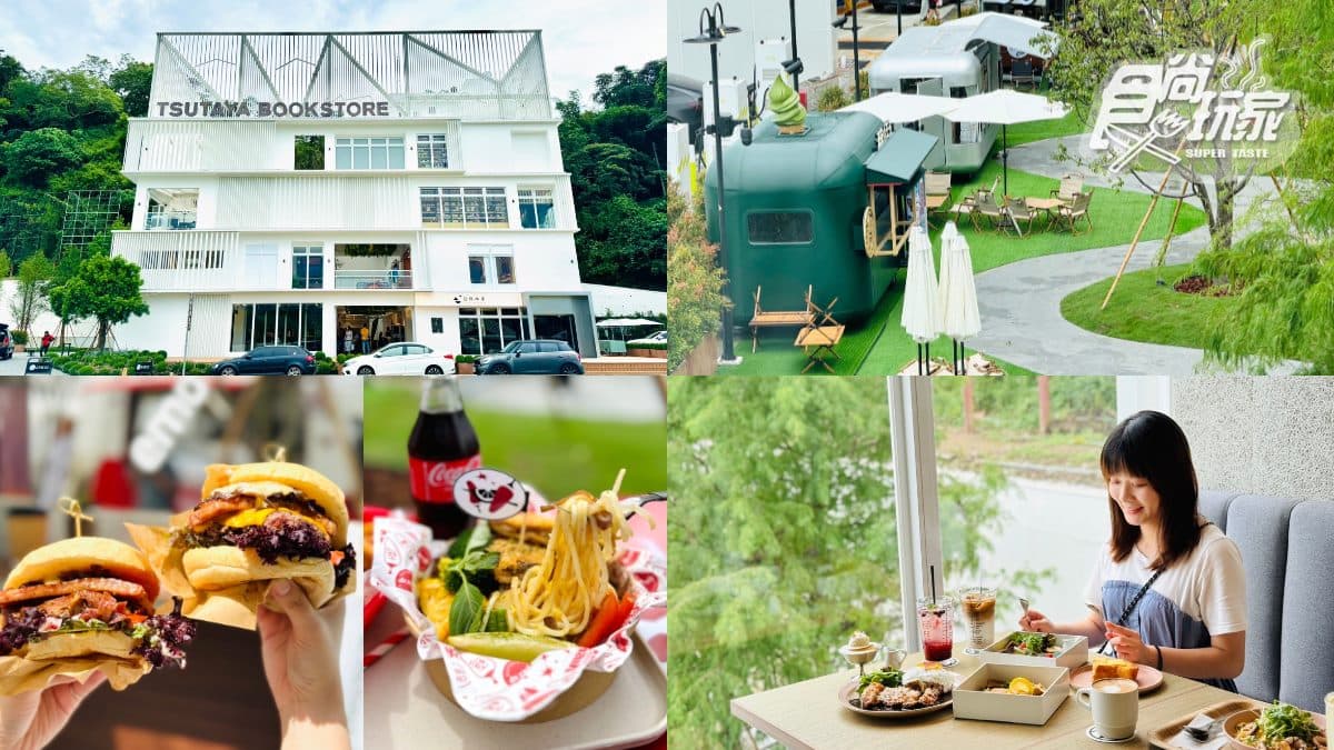 南投最美新景點「日月町商場」！必吃美食、餐車聚落、亮點搶先看