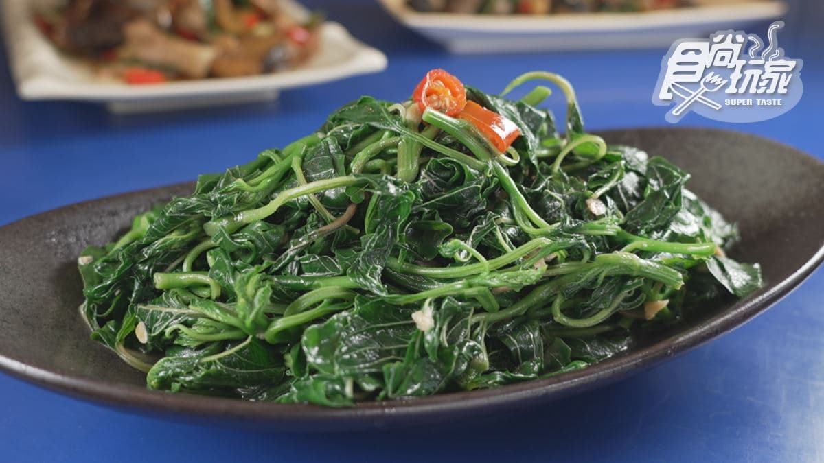 「阿嬤的野菜」也很下飯。
