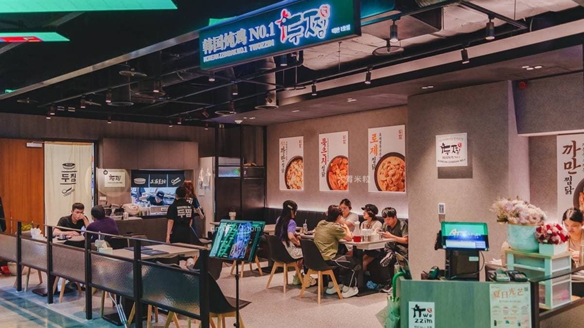 這家店號稱是韓國最強燉雞，在韓國擁有超過600間分店。（圖片來源：大胃米粒DAVID&MILLY）