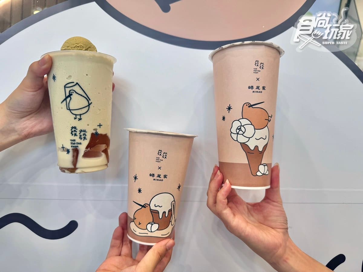發發連３天「優格飲買一送一」！蜷尾家冰淇淋變手搖飲，再拿只送不賣和扇
