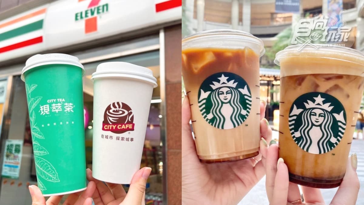 7-11、星巴克買一送一！父親節「憑合照」咖啡買一送一、888元優惠組＋滿額送花