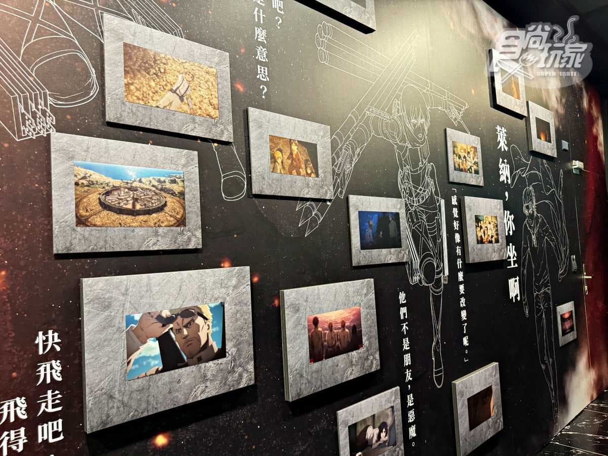 《進擊的巨人》5D電影「這天」全台上映!戰鬥場面熱血沸騰,百款周邊買一波(中獎公布) 《進擊的巨人》5D電影「這天」全台上映!戰鬥場面熱血沸騰,百款周邊買一波(中獎公布)