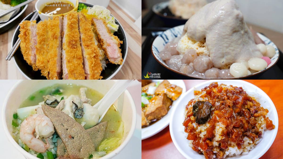 台北夜市哪個最好逛？精選15大台北夜市美食＋夜市捷運地圖