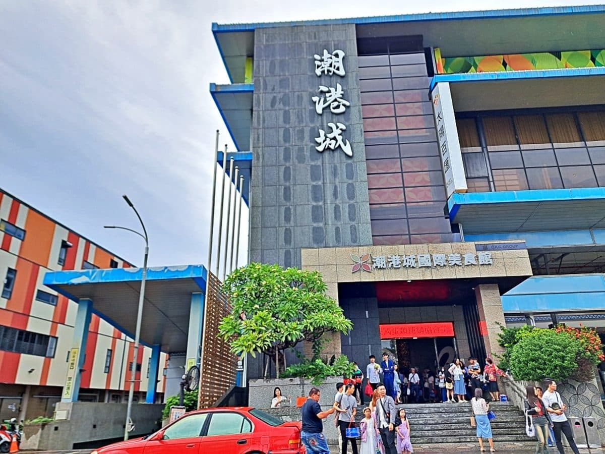 台中人6折快衝!「吃到飽始祖」港點、熱食百樣無限夾,必吃新鮮直送海鮮 台中人6折快衝!「吃到飽始祖」港點、熱食百樣無限夾,必吃新鮮直送海鮮
