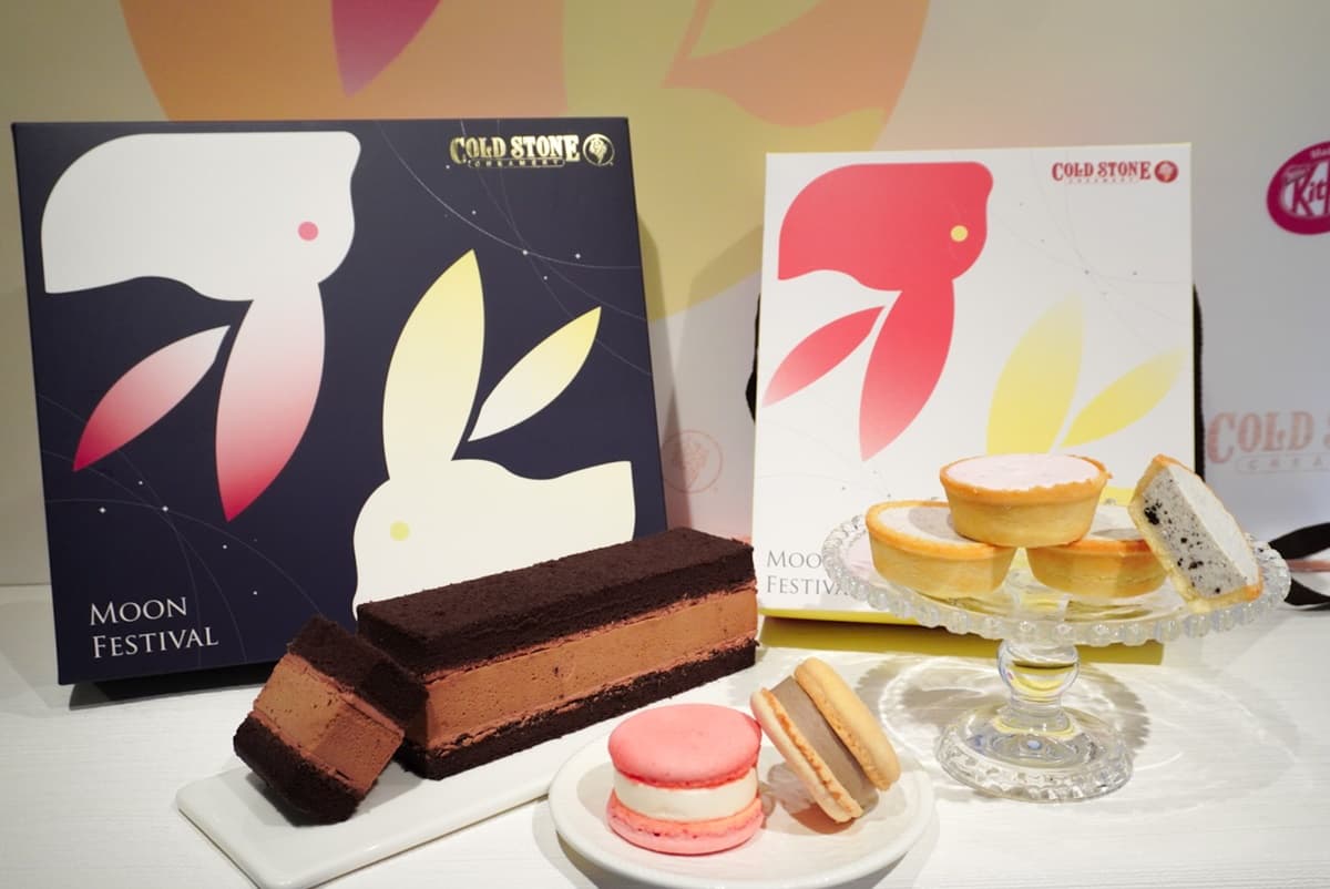 COLD STONE竟然出霜淇淋了!這天買一送一快衝,7-11也推酷聖石「厚乳霜淇淋」 COLD STONE竟然出霜淇淋了!這天買一送一快衝,7-11也推酷聖石「厚乳霜淇淋」