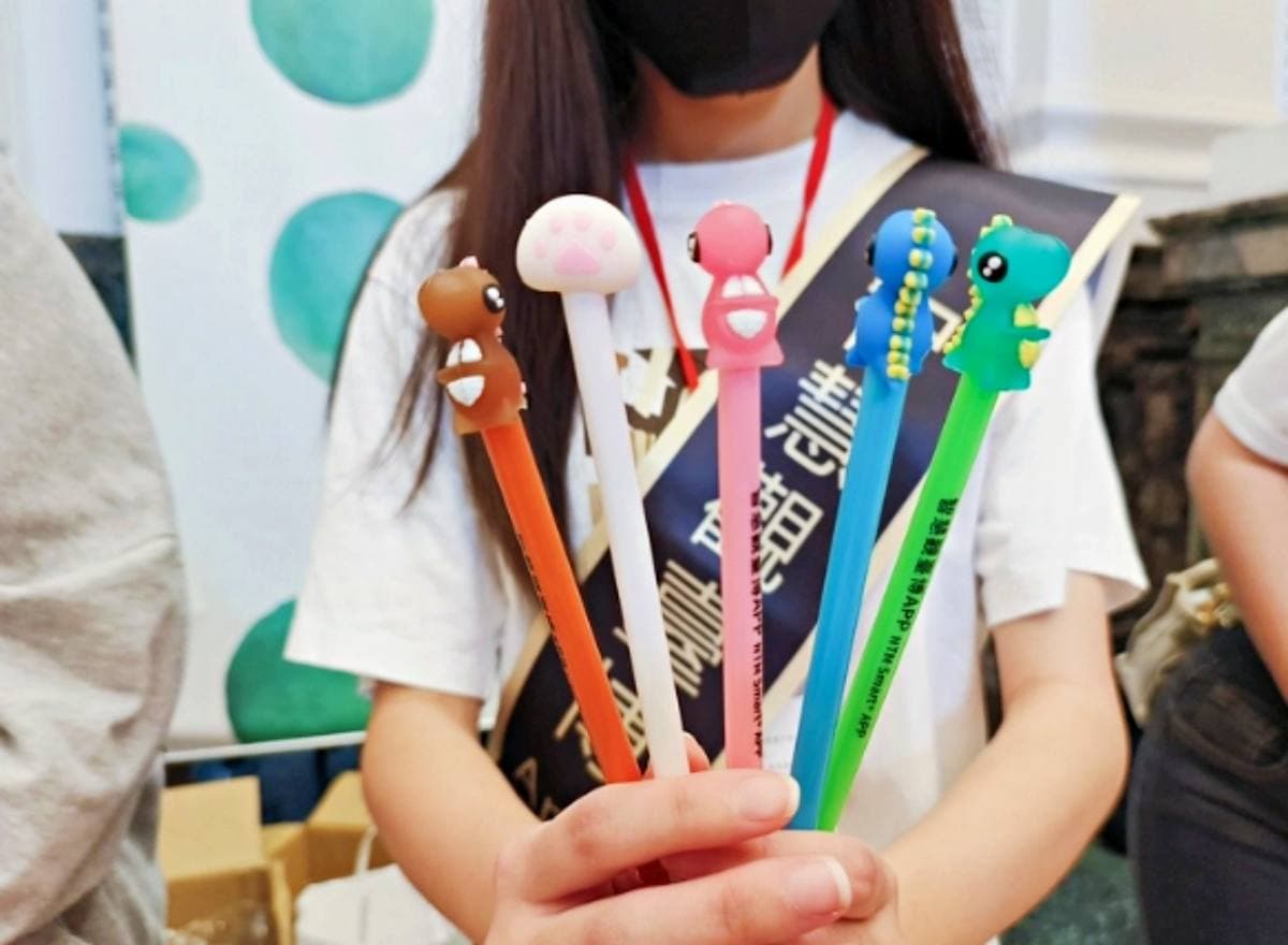 30元暢玩２館！臺博館「AR新科技」讓雲豹、台灣黑熊動起來，載APP送小禮物