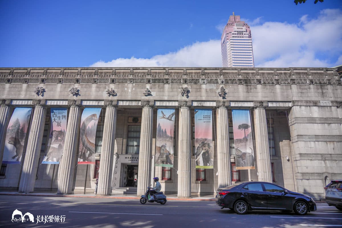 30元暢玩２館！臺博館「AR新科技」讓雲豹、台灣黑熊動起來，載APP送小禮物