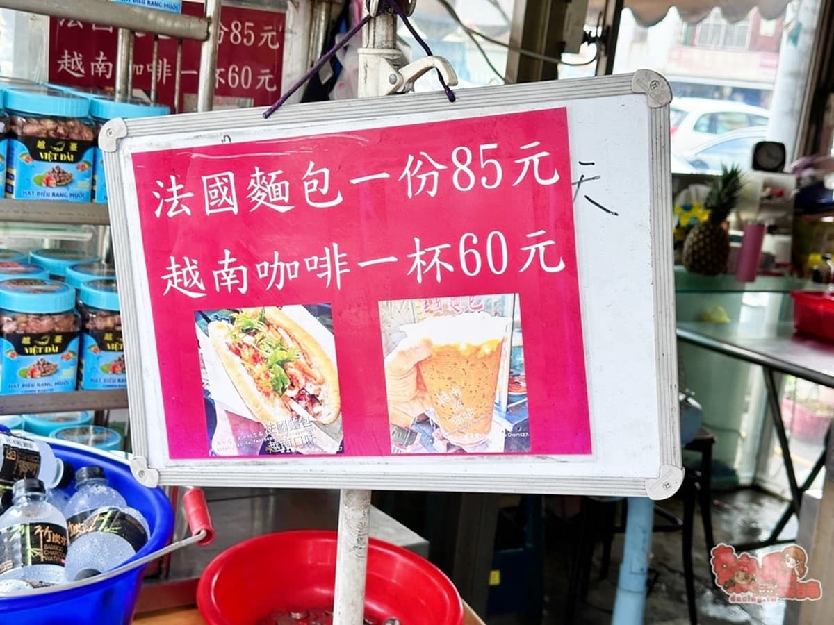 塞入整把香菜有夠狂！老饕激推「越南法國麵包天花板」，滿滿配料比吃便當飽