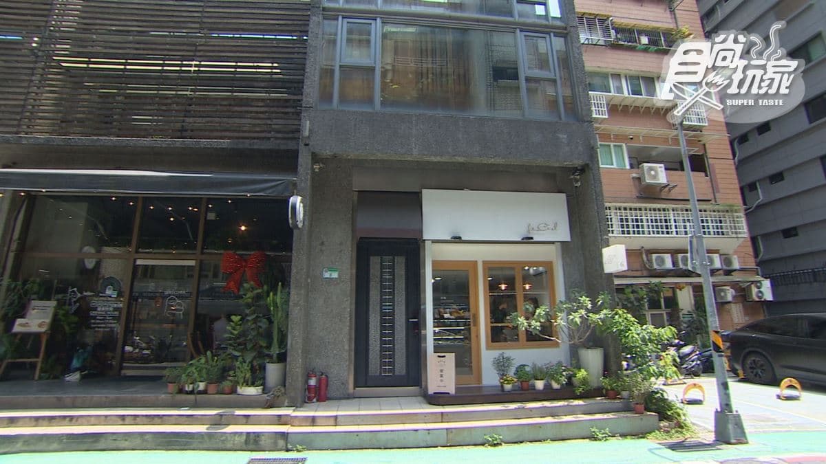 店家位在台北市信義區。