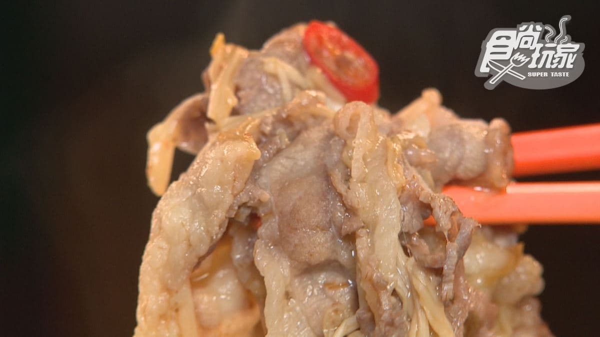 菇的鮮味讓「煎釀三寶佐治炸牛蒡」的口感更有層次感。