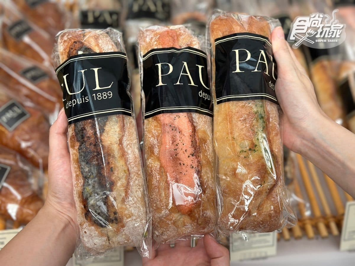 北部最強歐洲市集!美食、甜點15家超好逛:西班牙燉飯、熱量減半法國冰淇淋 北部最強歐洲市集!美食、甜點15家超好逛:西班牙燉飯、熱量減半法國冰淇淋