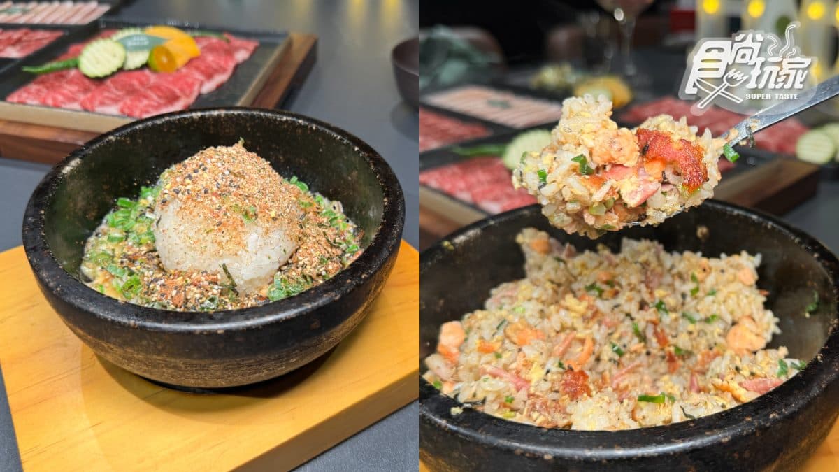 【獨家】森森燒肉免費送伊比利豬!甜鹹50種品項任你吃,大苑子芒果冰沙無限喝 【獨家】森森燒肉免費送伊比利豬!甜鹹50種品項任你吃,大苑子芒果冰沙無限喝