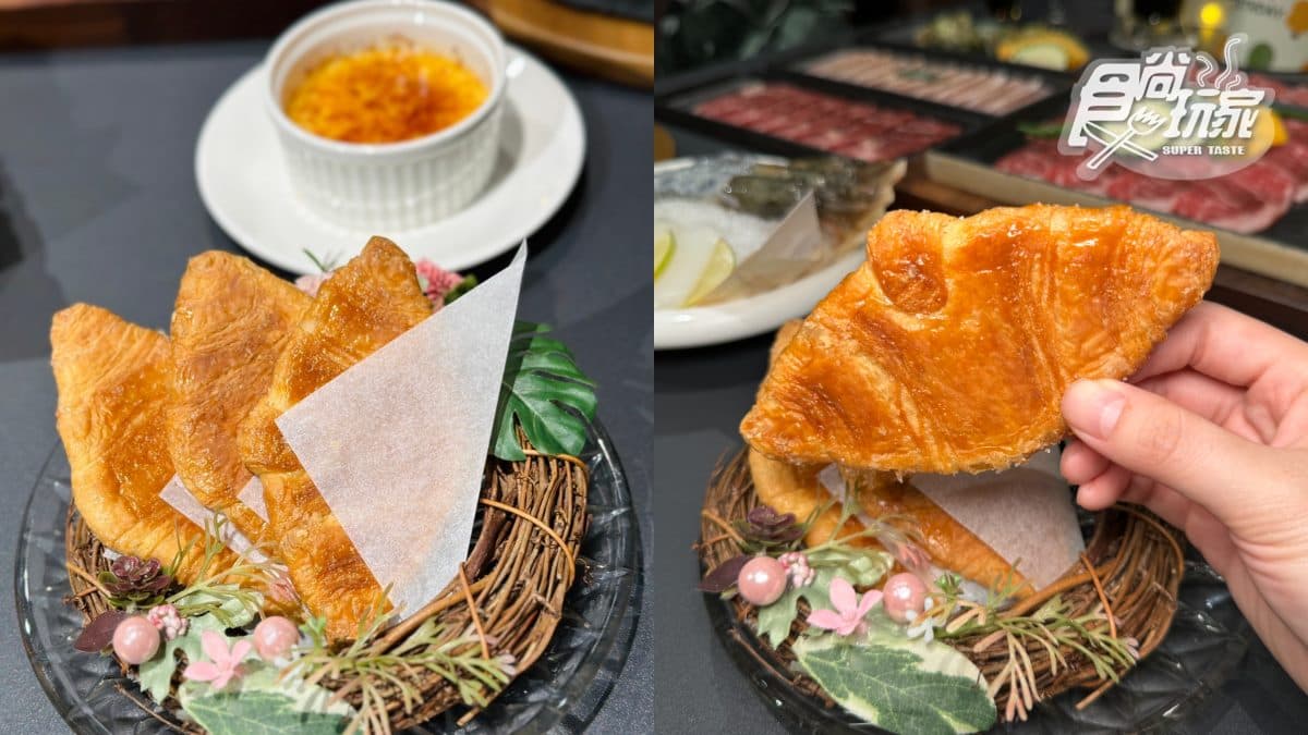 【獨家】森森燒肉免費送伊比利豬!甜鹹50種品項任你吃,大苑子芒果冰沙無限喝 【獨家】森森燒肉免費送伊比利豬!甜鹹50種品項任你吃,大苑子芒果冰沙無限喝