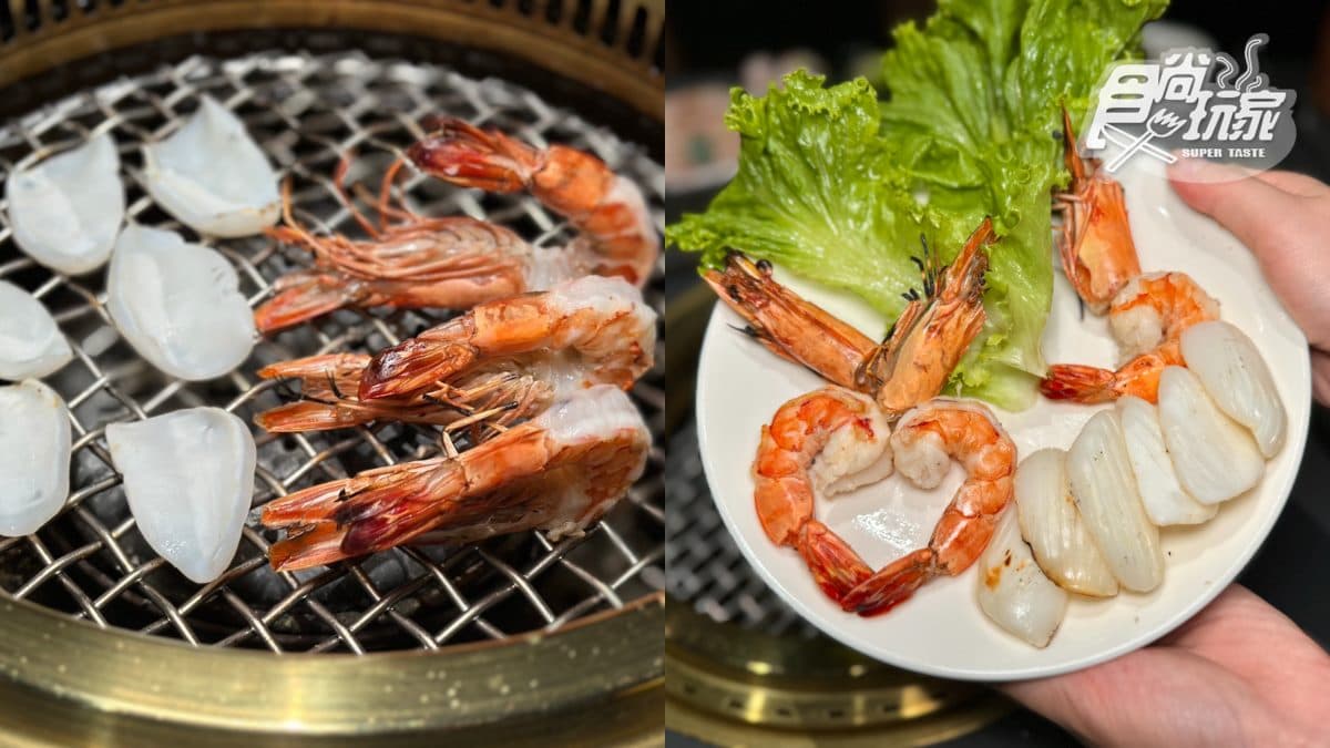 【獨家】森森燒肉免費送伊比利豬!甜鹹50種品項任你吃,大苑子芒果冰沙無限喝 【獨家】森森燒肉免費送伊比利豬!甜鹹50種品項任你吃,大苑子芒果冰沙無限喝