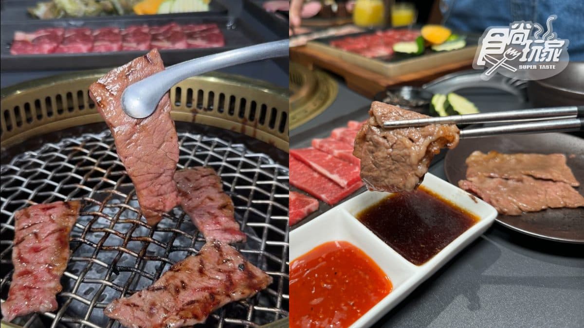【獨家】森森燒肉免費送伊比利豬!甜鹹50種品項任你吃,大苑子芒果冰沙無限喝 【獨家】森森燒肉免費送伊比利豬!甜鹹50種品項任你吃,大苑子芒果冰沙無限喝