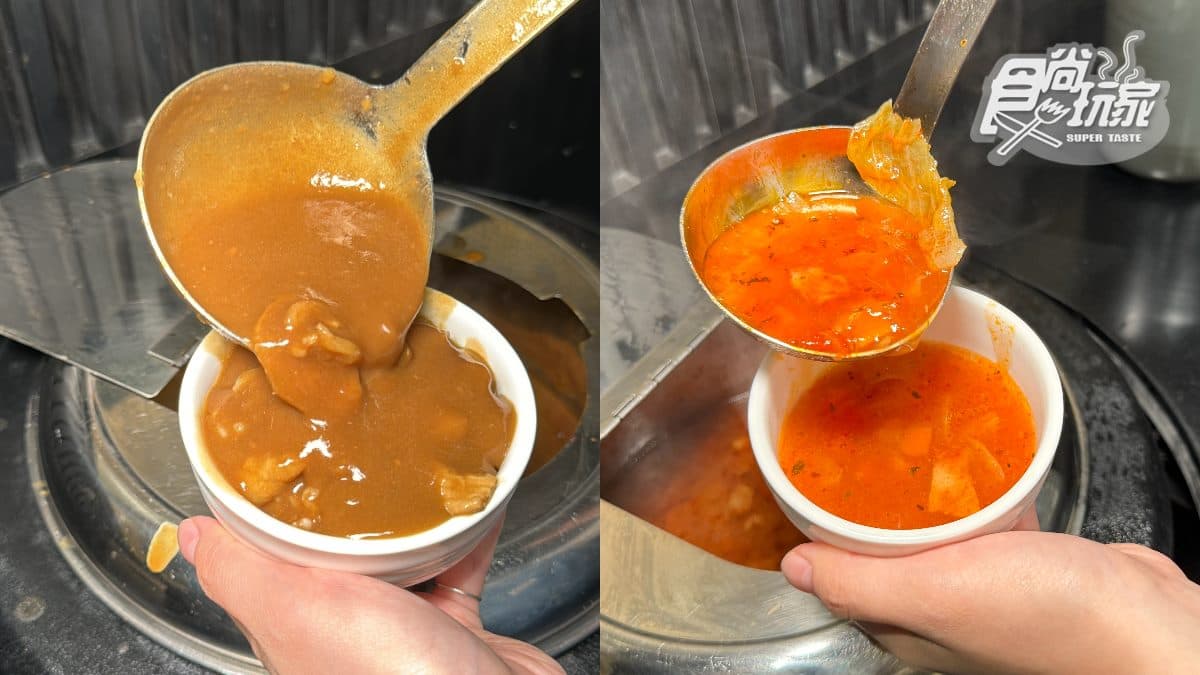 【獨家】森森燒肉免費送伊比利豬!甜鹹50種品項任你吃,大苑子芒果冰沙無限喝 【獨家】森森燒肉免費送伊比利豬!甜鹹50種品項任你吃,大苑子芒果冰沙無限喝