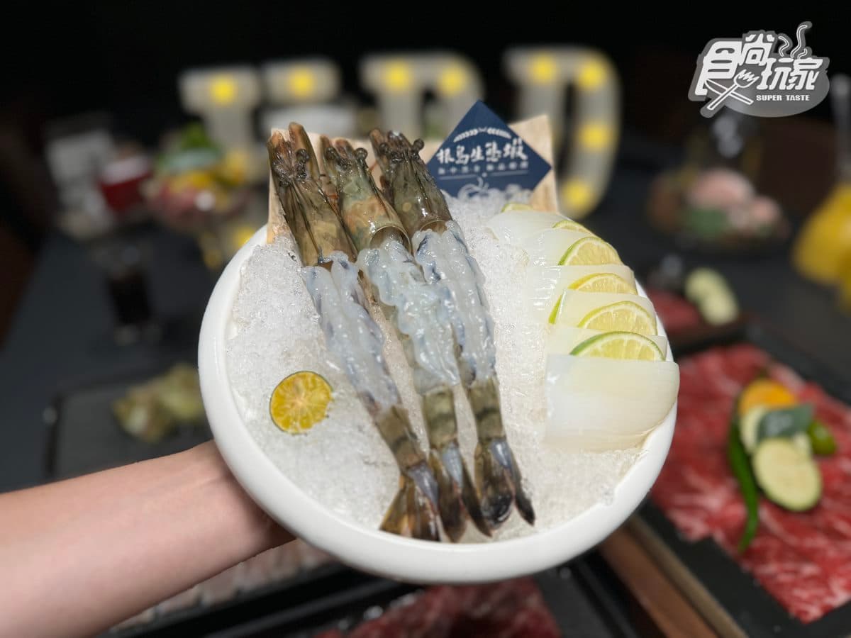 【獨家】森森燒肉免費送伊比利豬!甜鹹50種品項任你吃,大苑子芒果冰沙無限喝 【獨家】森森燒肉免費送伊比利豬!甜鹹50種品項任你吃,大苑子芒果冰沙無限喝